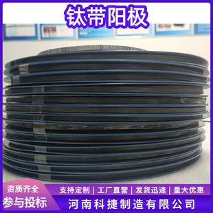 ������12.7&times;0.9mm MMO⁎�ꖘO �㞉T��ICCP����⁌��Ƭ