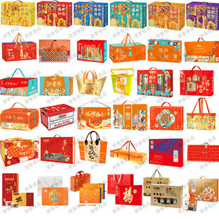 Ҧ��ӛ�Թ��Y�л�ϳ�؛�Թ��ɹ��M�ϴ�Y���Y���b��I�ͶY�����l