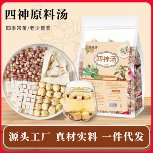 ���� ���ǰ��M���B�����ò�ɏ���͌�ɽș�������