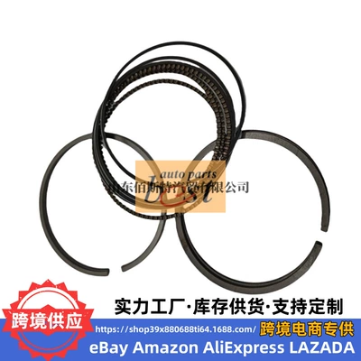 23040-2Jta0 Is Suitable for Hyundai Kia Engine Ring Kit Piston Ring Assembly 230402Jta0 (Piston, piston ring, piston pin)
