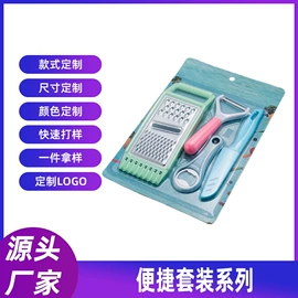 网漏、油格;食物夹;刨子、削皮器