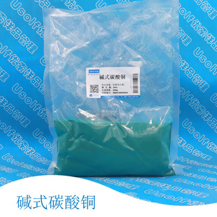 ̼���~ �|ʽ̼���~ �~����55% 500g/��