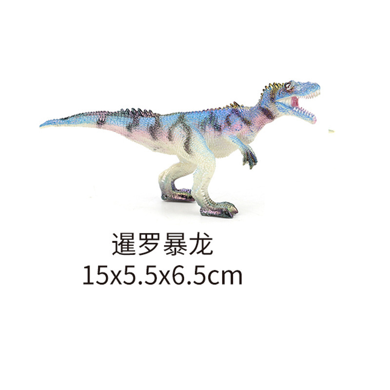 跨境创意恐龙冰箱贴七彩实心仿真恐龙玩具模型儿童玩具套装摆件|undefined