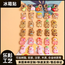 �¿ͨ����͸����Ƥ���������Ь�l�A�֙C��ˮ��ʳ���Ʒ�N���l