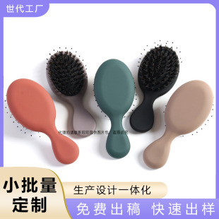 ���������i��ë��|�����б�y�^ƤС�Ͱ�Ħ���Ӛ�|�����ჺͯ��