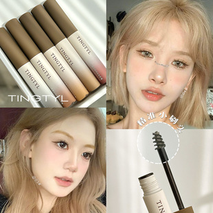 TINGTYL Huayang three-dimensional color-holding eyebrow dye Cream Waterproof Long-lasting non-decolorizing non-blooming light color long-lasting natural