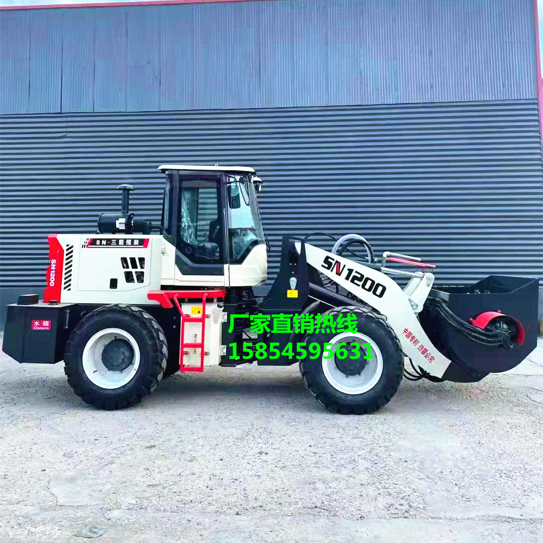 双马达搅拌斗装载机 液压搅拌斗装载机 1.2方搅拌装载机 三能搅装