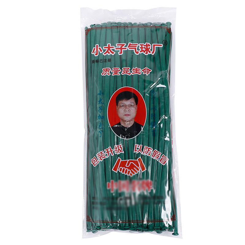 Pequeño Príncipe Globo Mágico monocromo 260 largo bar globos cambiante diseño decorativo látex globos al por mayor