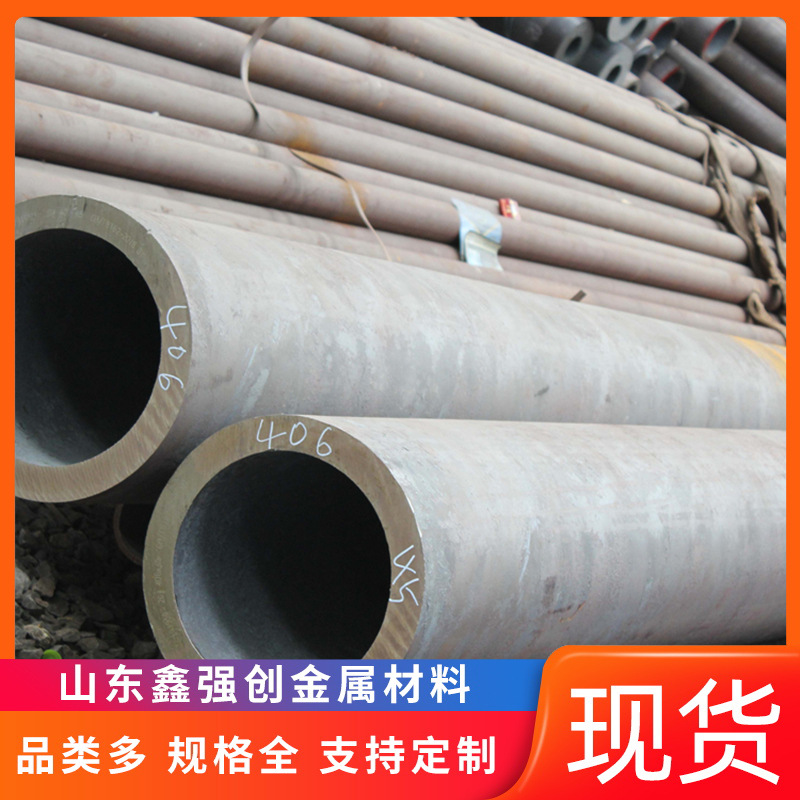 不锈钢管大口径不锈钢无缝管 203*40不锈钢管加工3PE防脑无缝钢管