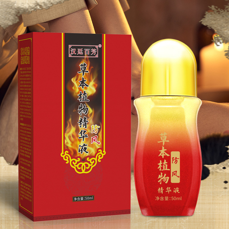主图-2