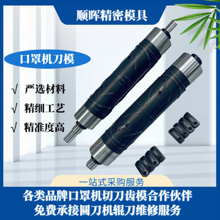 ���֙C��ģ KN95�۽��Xģ ģ�ЙC��� ��A���C���� ���M�S��