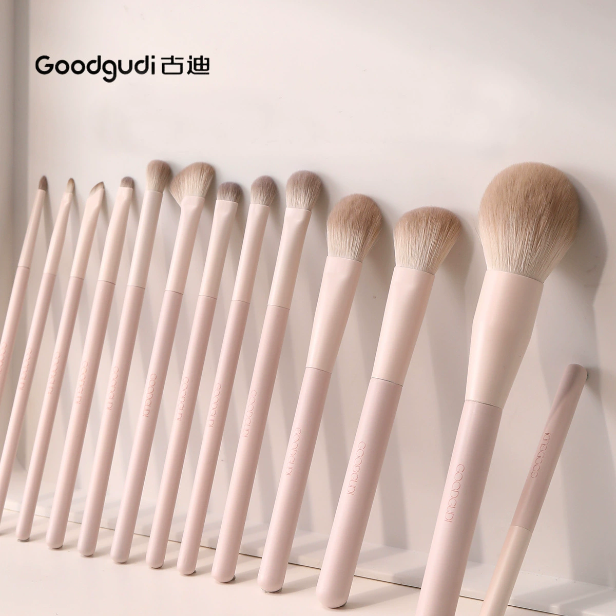 Makeup brush set Goodgudi, eye & face contouring, 5–10 pieces with organizer bag