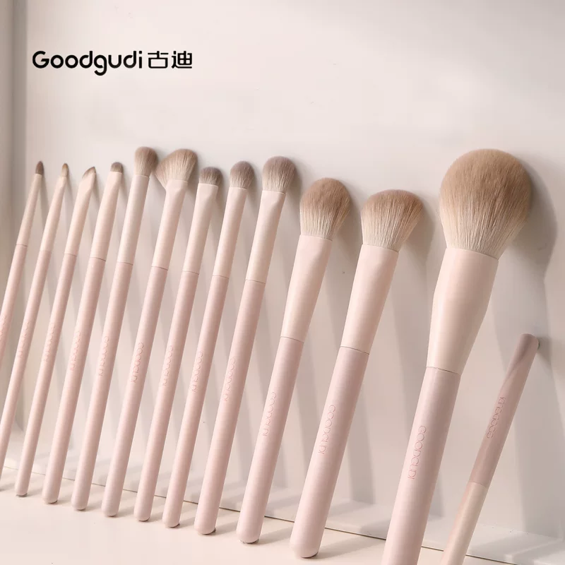 Makeup brush set Goodgudi, eye & face contouring, 5–10 pieces with organizer bag