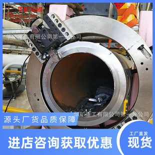 Hwk External Card-Type Beveling Machine Pipe Cutting End V-Shaped Beveling Processing External Card-Type Beveling Machine
