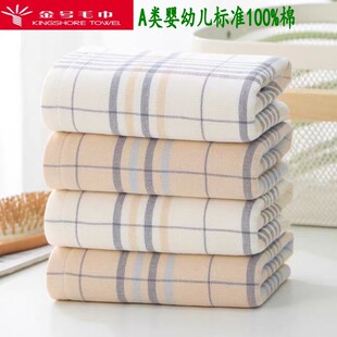 ��̖ë�� ����ȫ�� ���˼Ӻ���ˮ��� ϴĘ���Ӵ�l�yë��GA1095W