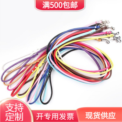 DIY宠物脖圈小宠用品猫咪仓鼠兔子小宠松鼠用品溜猫绳松鼠牵引绳