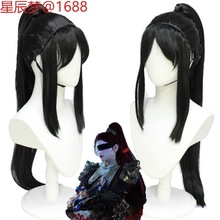 ٟog tҹCOSٰl ɫL˼ ڊARβ