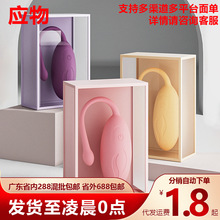 ����С�������USB����b��Ů����ο���������w�{�鰴Ħ�������