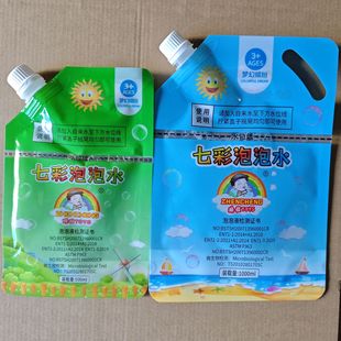 �߲�����ˮ��sҺ���ݙC���ݘ��ݰ������a��Һ���l���󄦹��Sֱ�N