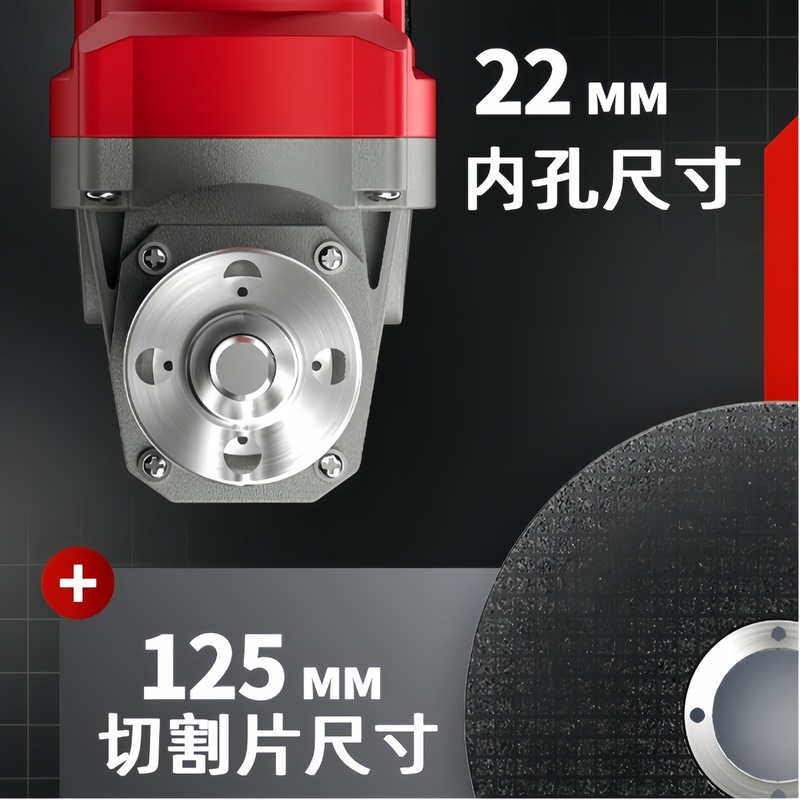 多功能无刷锂电角磨机三档变速切割机便携家用大功率电动锂电强劲|undefined