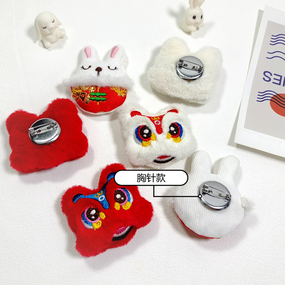 87921d039fca2edd8f06b9701a73b2