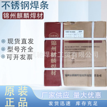 �\������JQ-A102���P䓺��l���lA3023.2mm���Ӳ��ϲ��P䓺��l