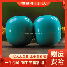 厂家包邮天然原矿高瓷绿松石老型桶珠配珠散珠隔珠顶珠腰珠佩珠单