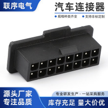 5557-16Z��܇���^���^ OBD2 �B���� ���^+�⚤+����+ �ݽz OBD��