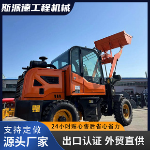 �羳���ڽݿ�920�Ͱ��_���b�d�C 1000KG݆ʽ�b�d�CС���r���P܇