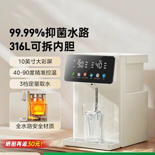 ���ğ�ˮ�ؼ��ô���������ȫ�ԄӐa��늟�ˮ��MK-SP50E-20FPro
