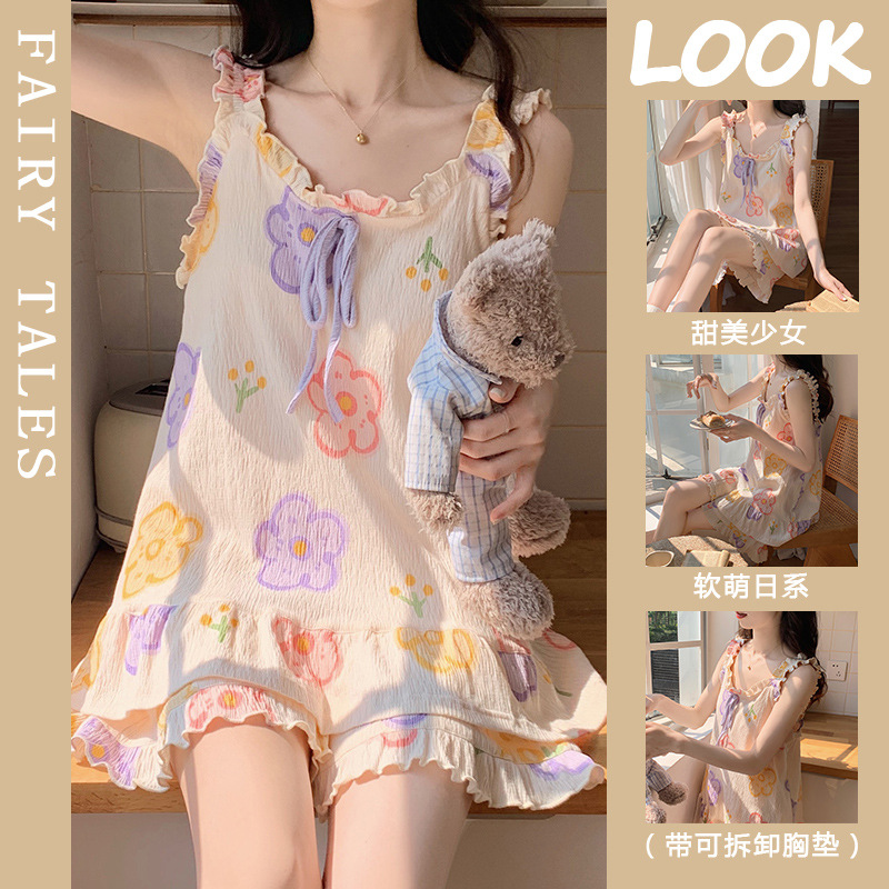 89952B 세트(가슴 패드 포함) KMN