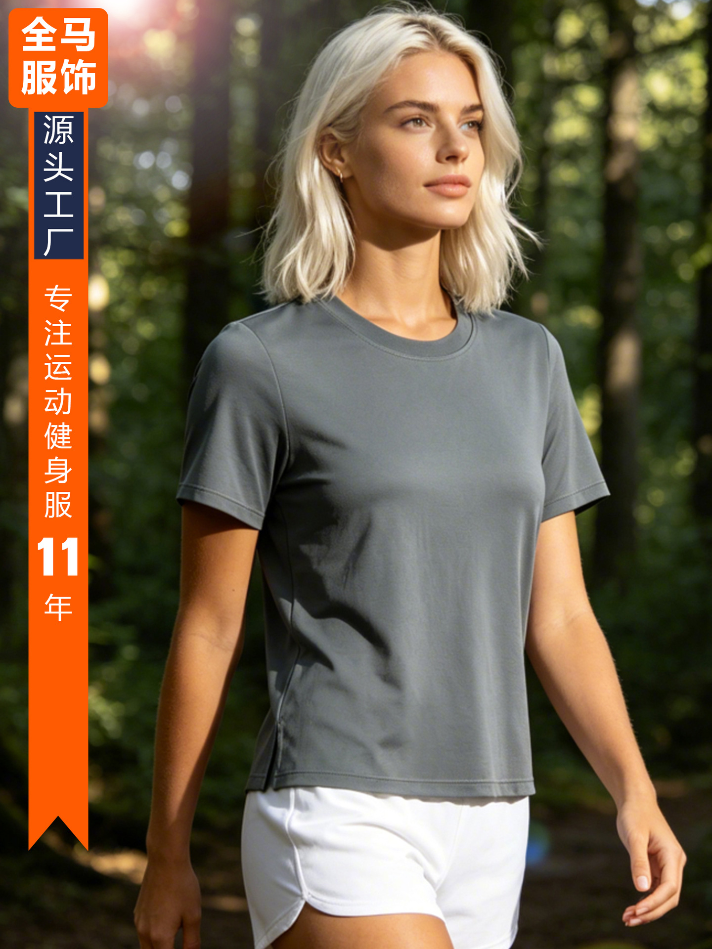 Camiseta Deportiva de Secado Rápido para Mujer F8211, Mezcla de Fibra Química, Transpirable, para Yoga y Gimnasio