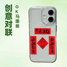 ̫�՚��R�ꌦ���m����O��17promax 16 ͸��15��ˤ14/13 12