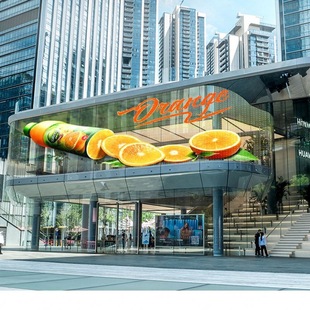 Full-Color Outdoor Led Display Screen High-Rise Building Shopping Mall High-Brightness Glass Wall Transparent Curtain Wall Led Display Screen