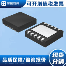 FM11NT082C-NTCZ-DNC-T-G ���bTDFN10  ���Ԫ���� ICоƬ ����l