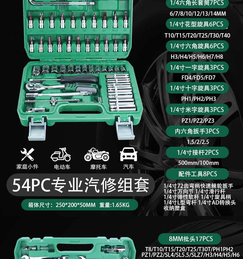 英文?情1-恢?的_18.jpg