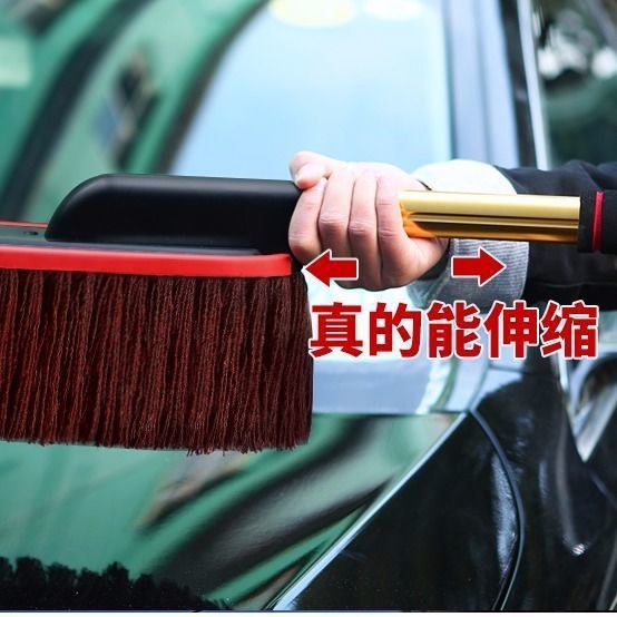 Pulverizador de polvo automotriz limpiador de automóviles herramientas de lavado de automóviles conjuntos completos de suministros de limpieza de polvo para automóviles cepillo de remolque de cera de nieve