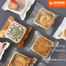 ����b�������50g75�˼Ӻ����������Է⵰�S�֙C������l����