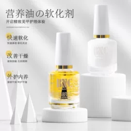 其他美甲产品;美甲饰品;美甲笔