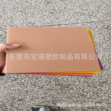 �����пո��� ��ɫ���o��пհ� �{ɫ�fͨ�����zPP����