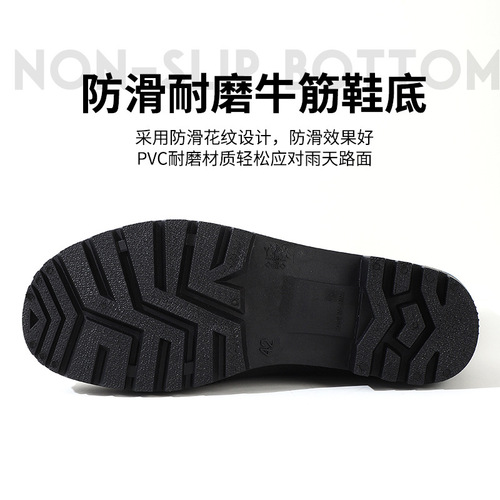 Men's New Waterproof Rain Boots, Black, Durable PVC, Thick, Non-Slip, Work Safety, Construction Rubber Shoes, Wholesale