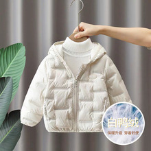 ŮͯѼ޷ñװᱡױ2025¿Ѽޱůֻ