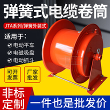 JTAT|Ͳ̶ʽ늙Cʽ|Ͳ늄ƽ܇|Ͳ