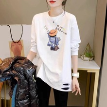 2024秋冬季内搭中长款加绒打底衫宽松大码女装遮臀盖屁股叠穿卫衣