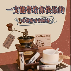 唇膏、唇油;宝宝护唇润唇;护手霜