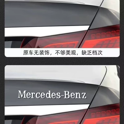 rear car labeling: Car logo