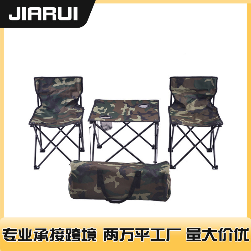Factory Outdoor Portable Folding Camouflage Table and Chair suit Table and Chair Fishing Chair Camping Chair Outdoor Equipment Wholesale