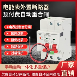 儿童读物;社科生活;四件套