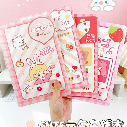 Creative stationery small fresh diary a5 notebook cute student homework book suture soft surface copy notepad