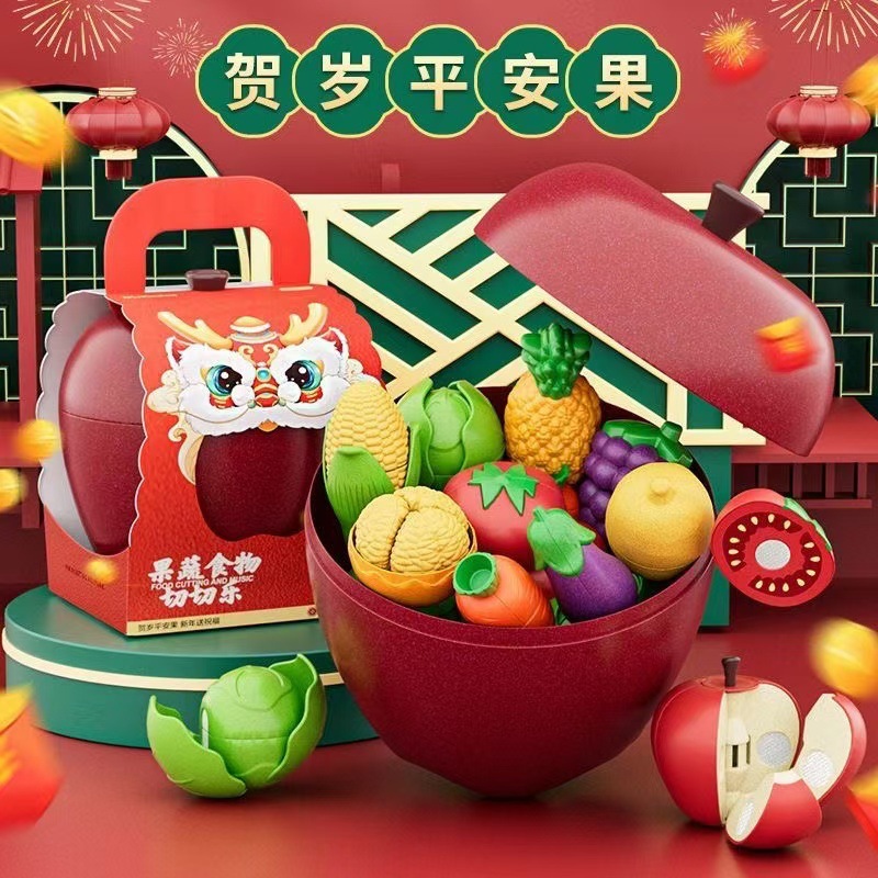 Juguetes de regalo, manzanas grandes, frutas y verduras divertidas, frutas cortadas, alegre, pelado, Año Nuevo, mordida, almacenamiento de bebés